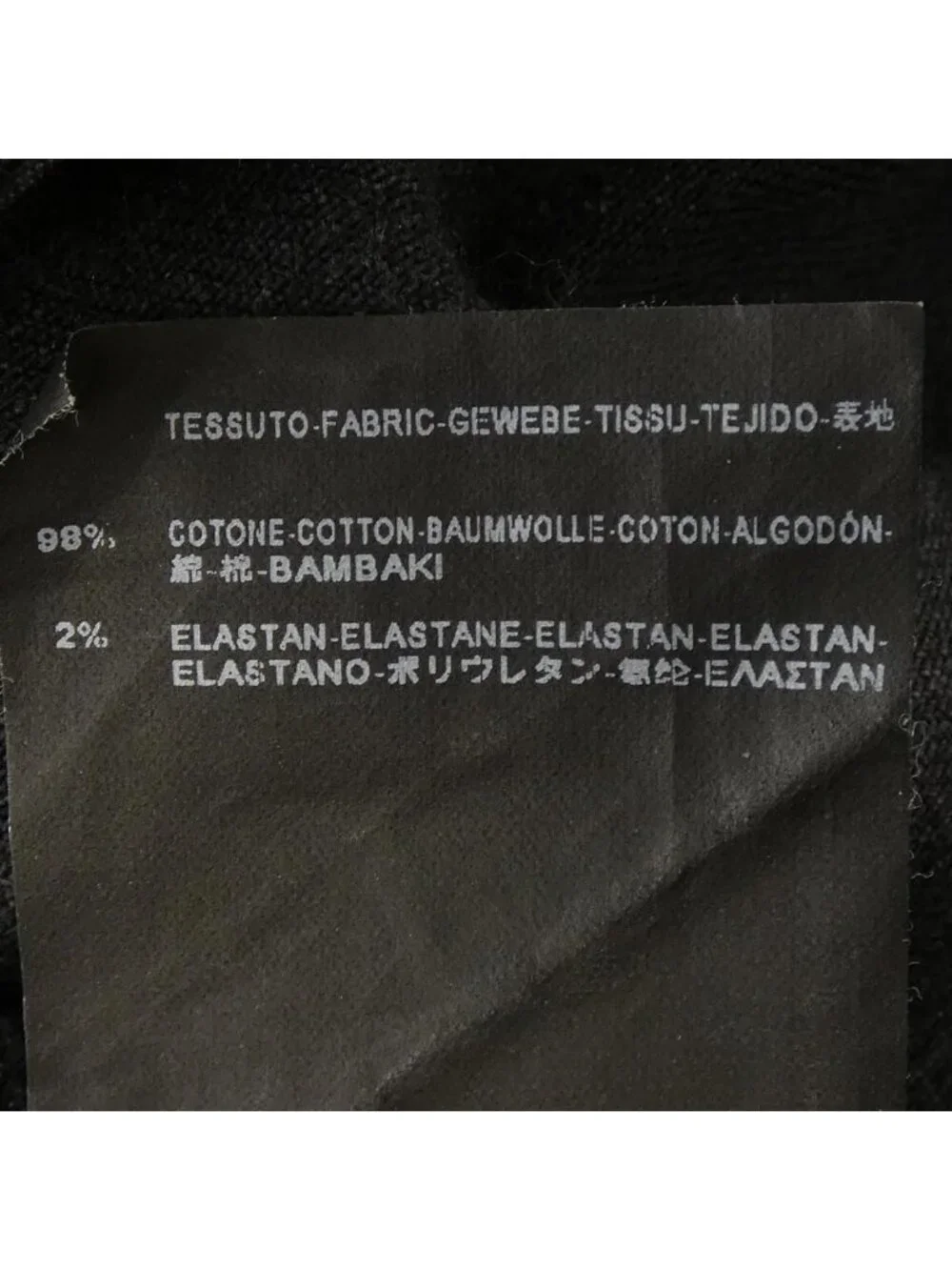 Saint Laurent Jeans Black
